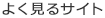 22bet logo Ada gerakan tajam, dan Takuma benar-benar memahami langkahnya sejak awal